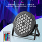 New Home Stage Light with 36 LED, Par Light, RGB Light, Remote Control Light, KTV Light, Dance Party Light