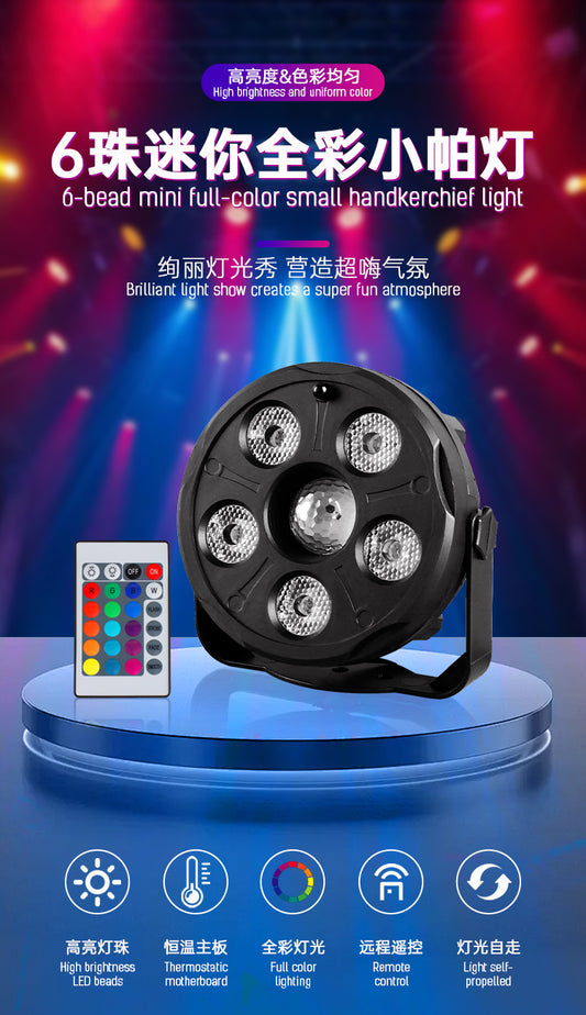 Mini par lights stage lights