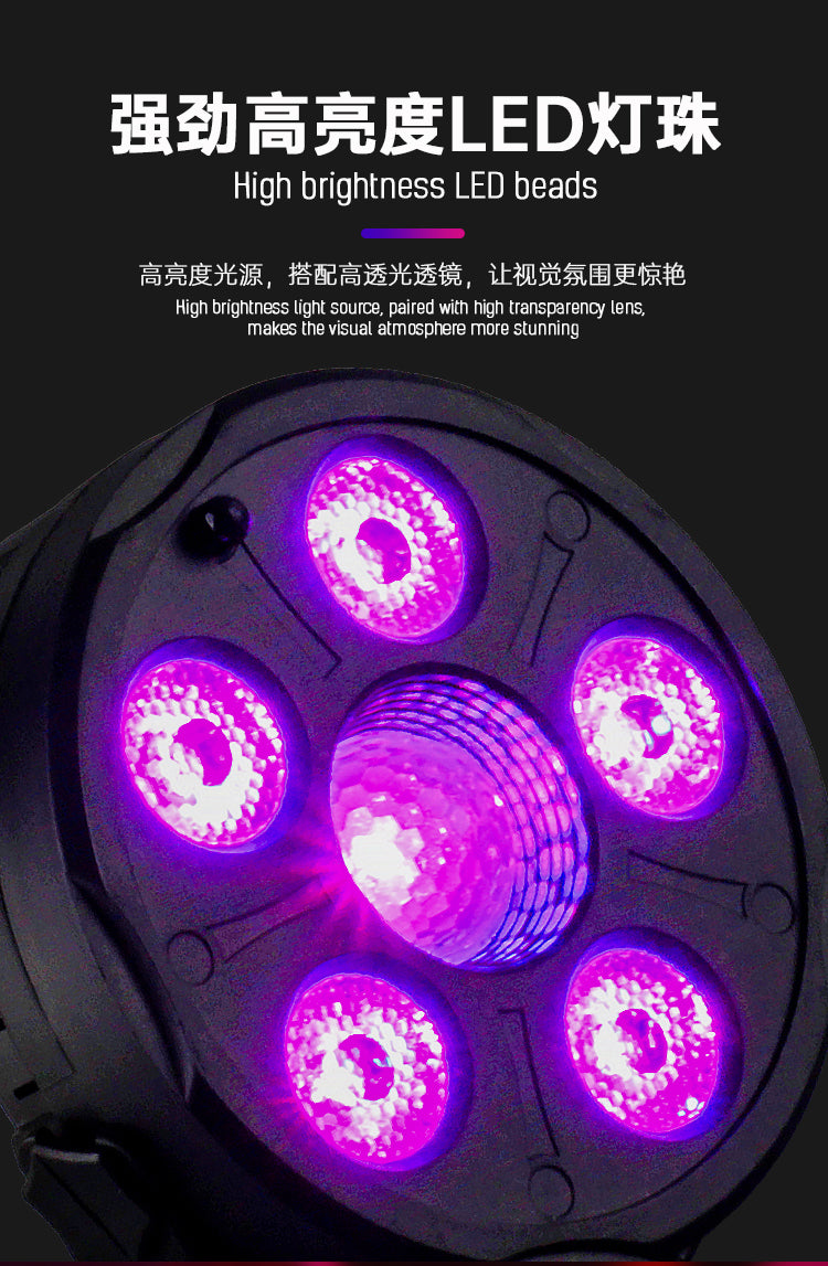 Mini par lights stage lights
