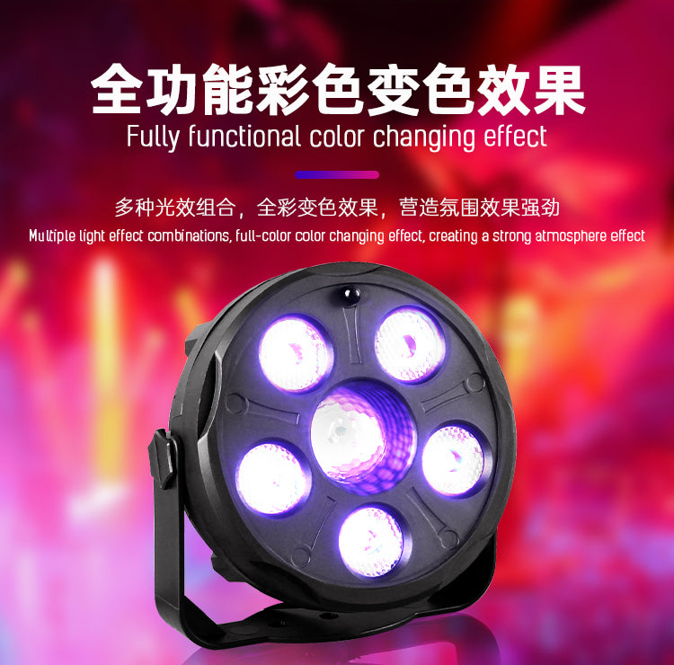 Mini par lights stage lights