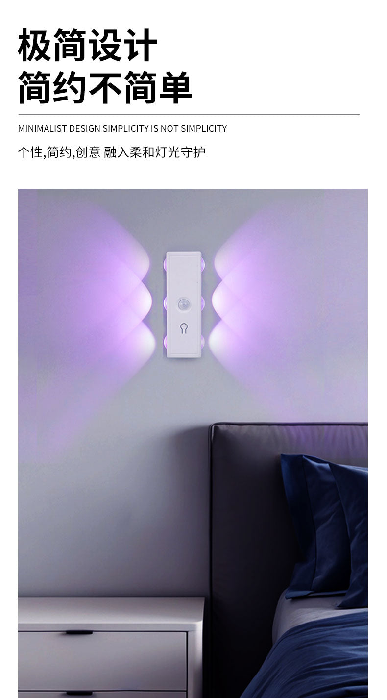 Surface-mounted indoor six-eye LED wall lamp, modern minimalist three-color background, hallway, bedroom, bedside lamp