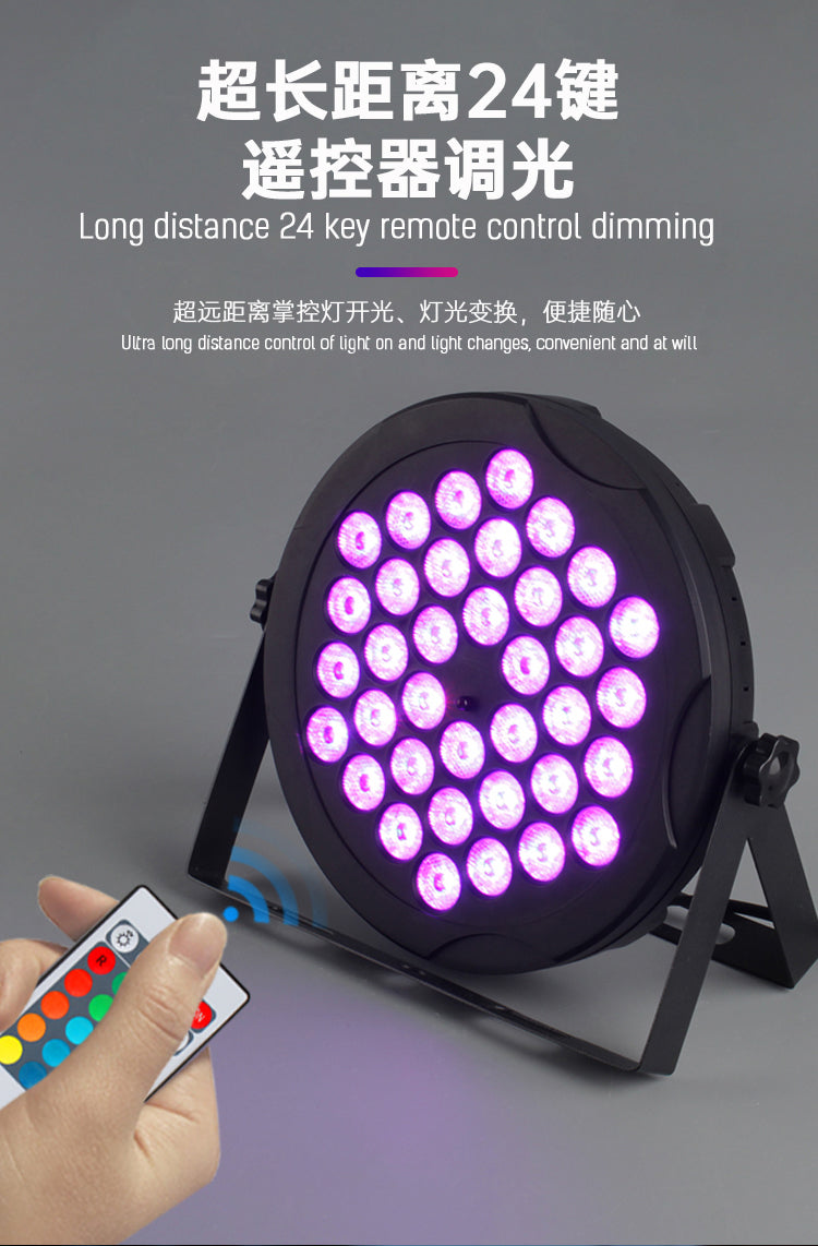 New Home Stage Light with 36 LED, Par Light, RGB Light, Remote Control Light, KTV Light, Dance Party Light
