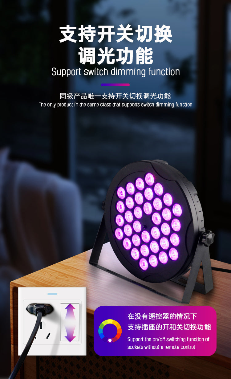 New Home Stage Light with 36 LED, Par Light, RGB Light, Remote Control Light, KTV Light, Dance Party Light