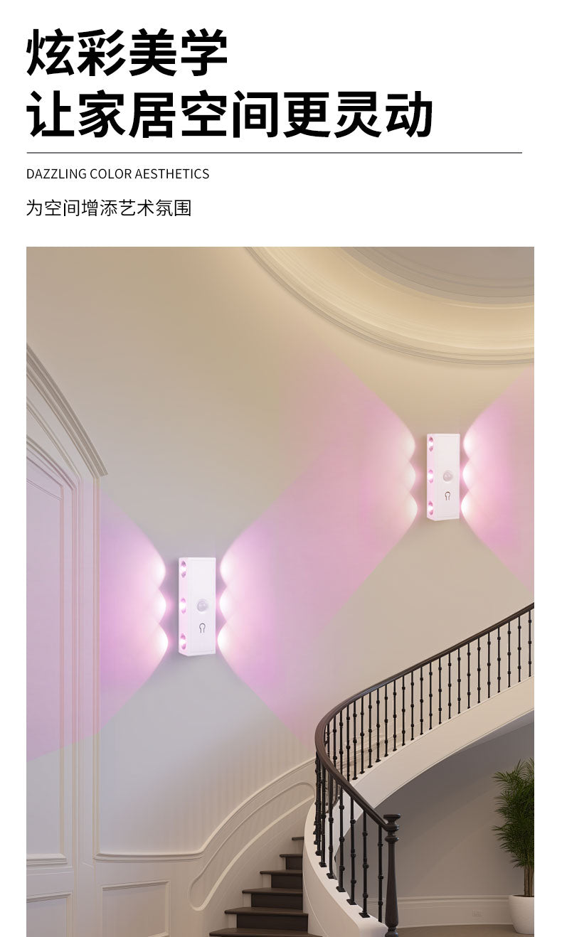 Surface-mounted indoor six-eye LED wall lamp, modern minimalist three-color background, hallway, bedroom, bedside lamp