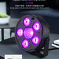 Mini par lights stage lights