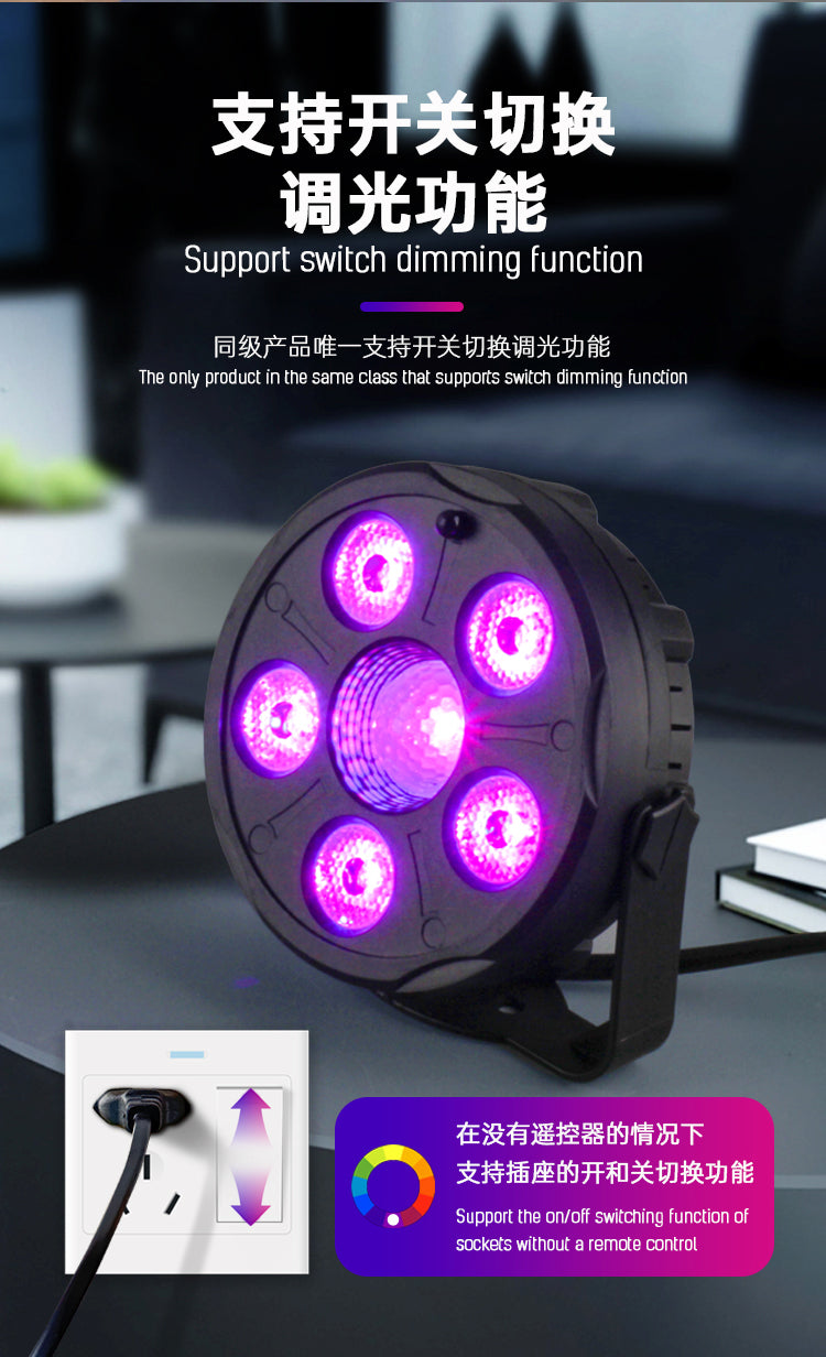 Mini par lights stage lights