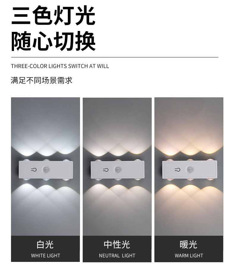 Surface-mounted indoor six-eye LED wall lamp, modern minimalist three-color background, hallway, bedroom, bedside lamp
