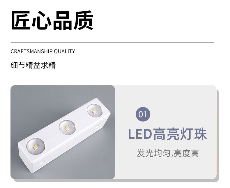 Surface-mounted indoor six-eye LED wall lamp, modern minimalist three-color background, hallway, bedroom, bedside lamp