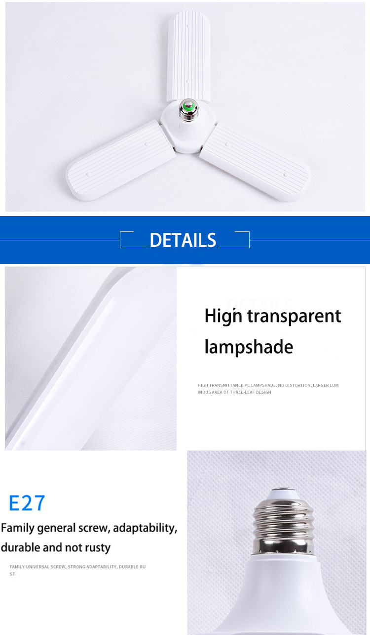 Super Bright B22 E27 2 3 4 Leaf Fan Blade 60W 6000LM Led Lamp Deformable Light fan blade led bulb