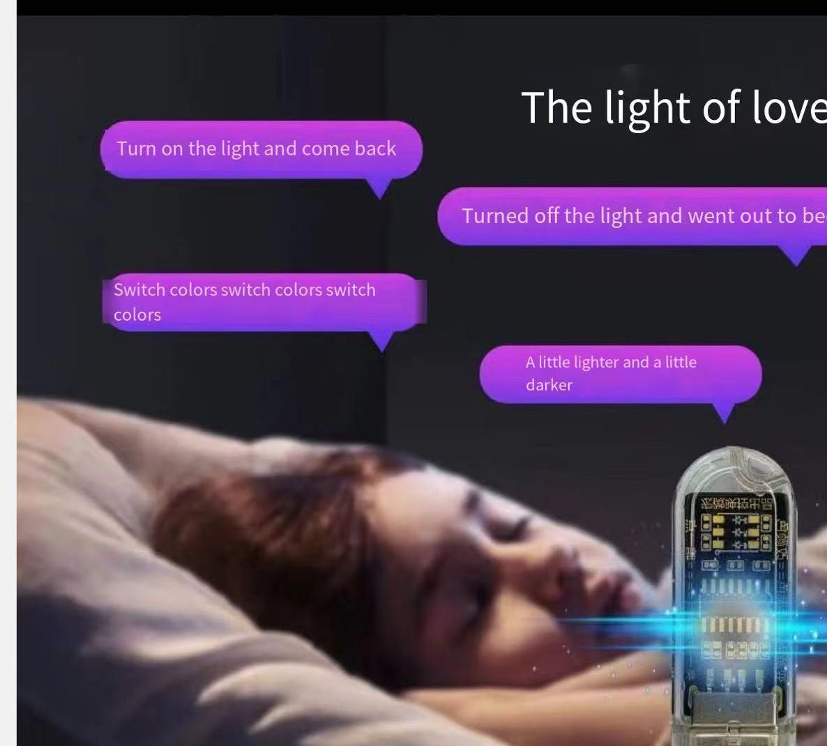 2022 New USB Voice Control 7 colors Smart night lamp
